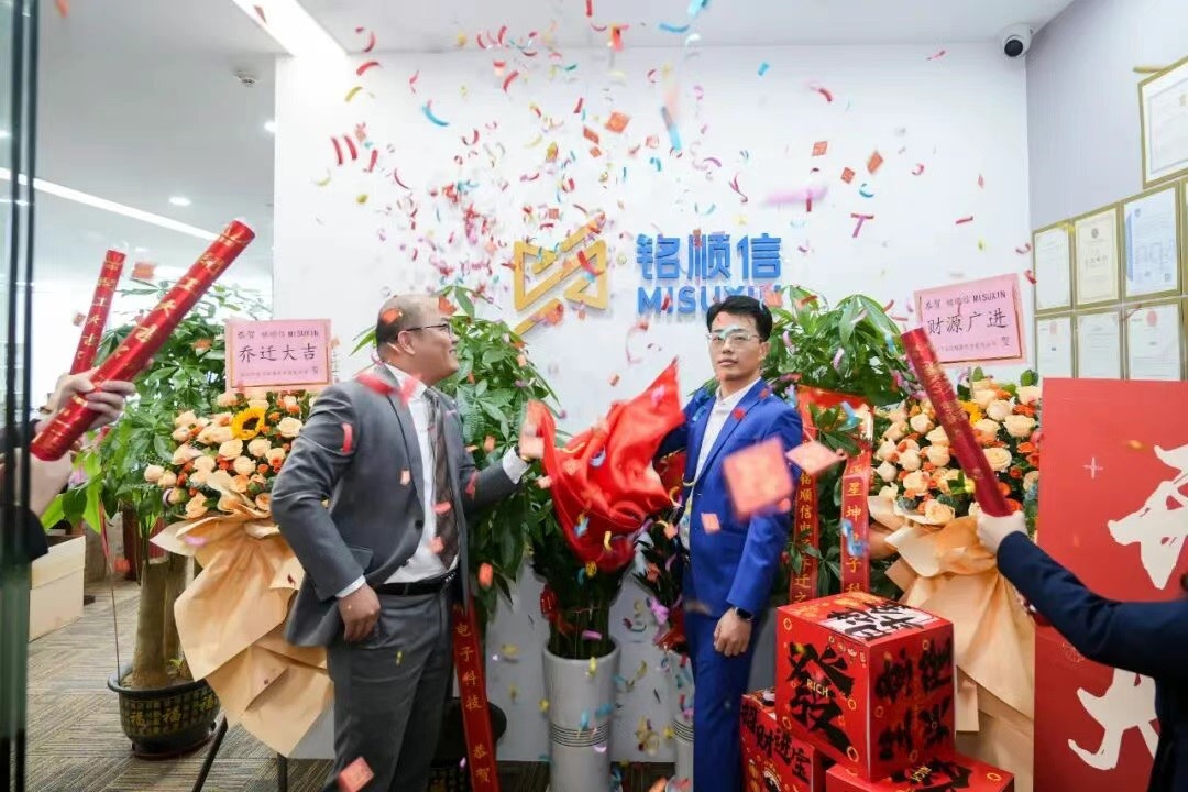 20251115101718131115 20251115101718131115