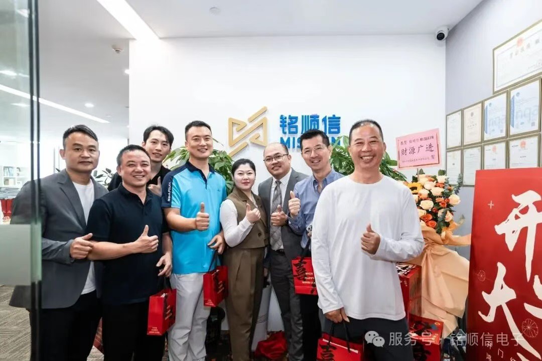 20251115101729133115 20251115101729133115