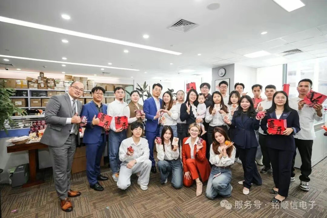 20251115101739135115 20251115101739135115